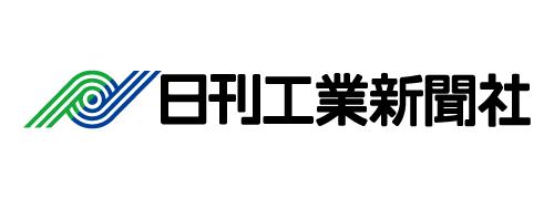 日刊工業新聞社